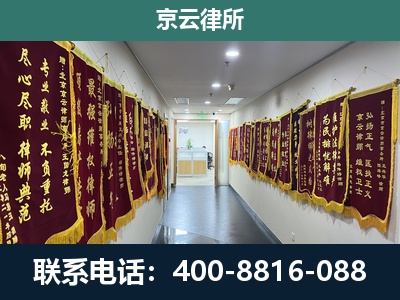 原平-企业展示图