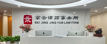 原平-首屏背景图